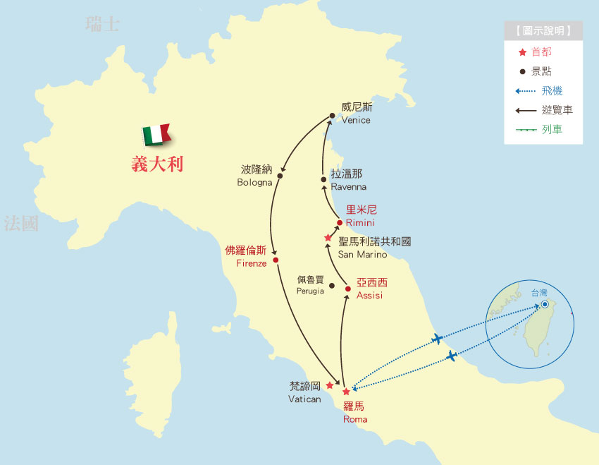 義大利-行程地圖